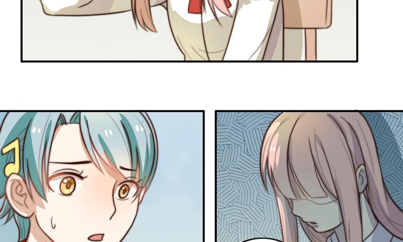《请和梦中的我谈恋爱》第28话 睡不着 第31页
