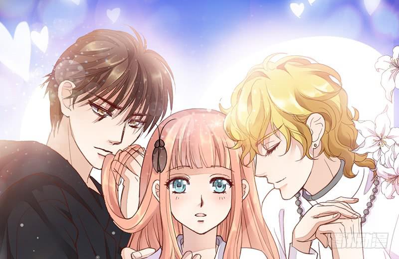 《请和梦中的我谈恋爱》第30话 梦中的朋友 第1页