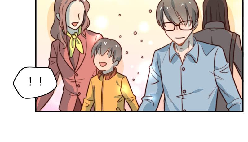 《请和梦中的我谈恋爱》第34话 告白！ 第18页