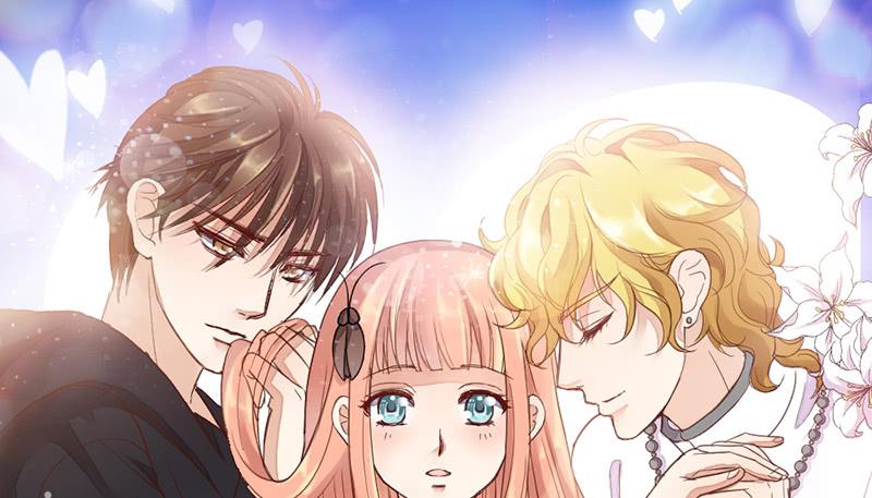 《请和梦中的我谈恋爱》第34话 告白！ 第1页