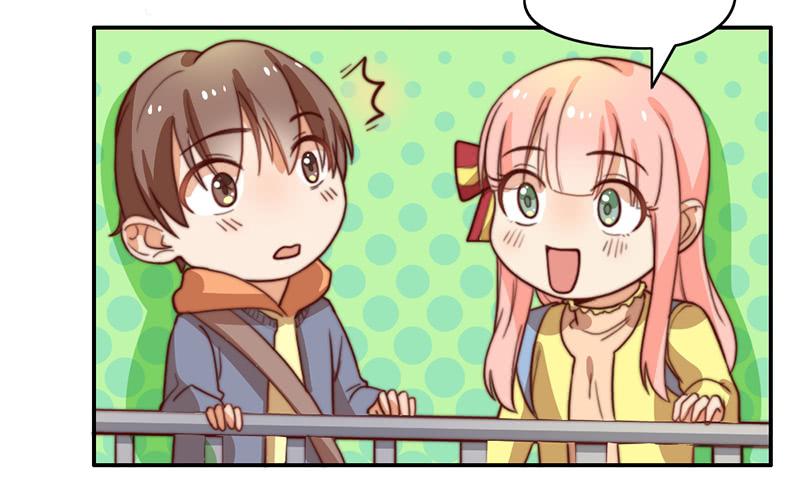 《请和梦中的我谈恋爱》第34话 告白！ 第30页