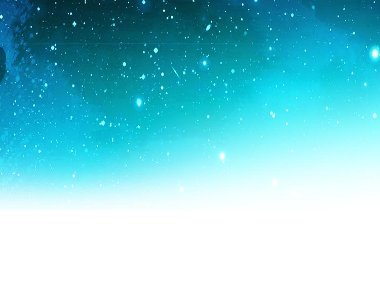 《一生一世美人骨》第3话 雨后的初见 第45页
