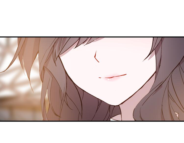 《一生一世美人骨》第7话 寻找你的前世 第32页