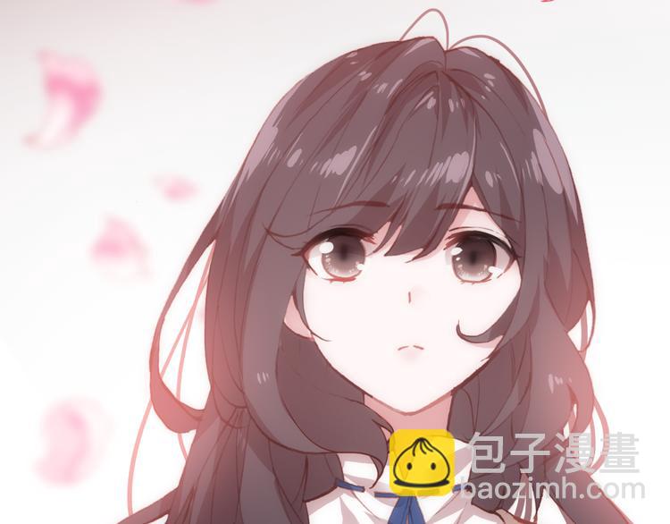 《一生一世美人骨》第6话 前世的债 第37页