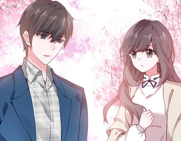 《一生一世美人骨》第4话 第一次约会？ 第31页