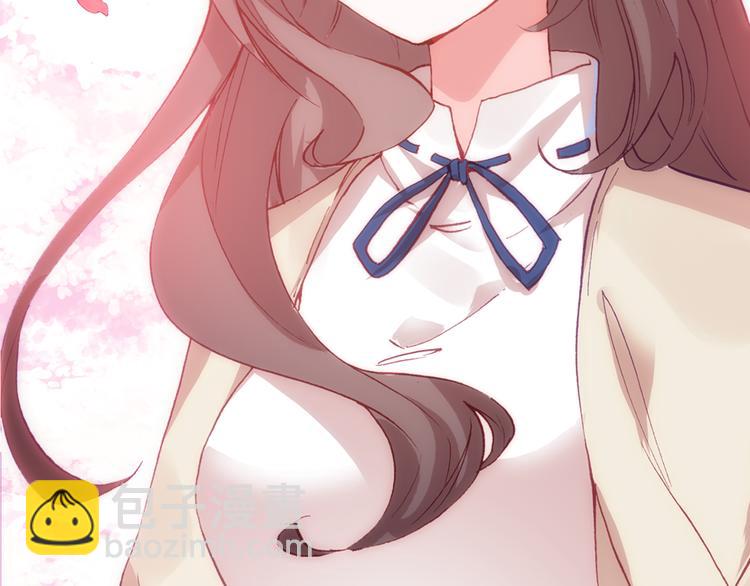 《一生一世美人骨》第4话 第一次约会？ 第36页