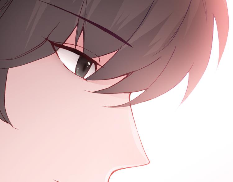《一生一世美人骨》第4话 第一次约会？ 第39页