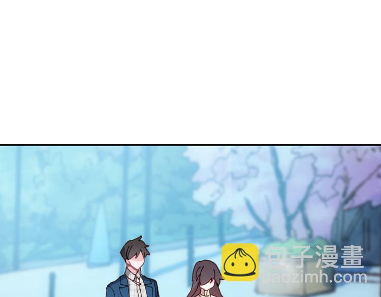 《一生一世美人骨》第12话 对你留恋不舍 第44页