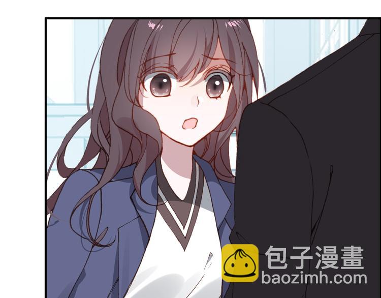 《一生一世美人骨》第25话 你今晚还走吗？ 第7页