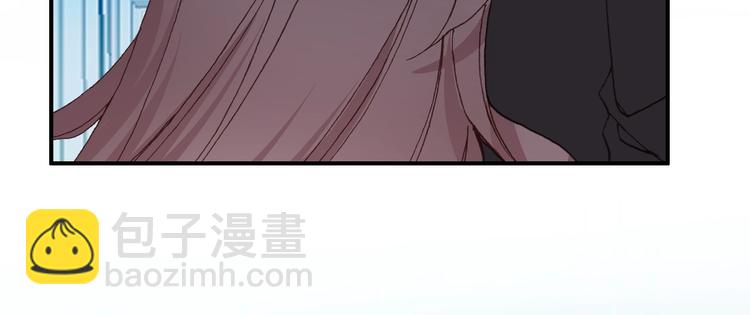 《一生一世美人骨》第25话 你今晚还走吗？ 第9页