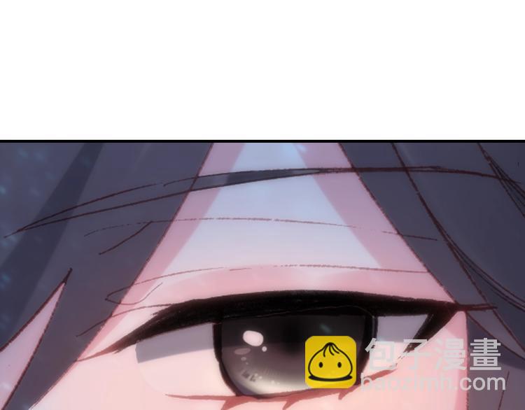 《一生一世美人骨》第33话 美不自知 第41页