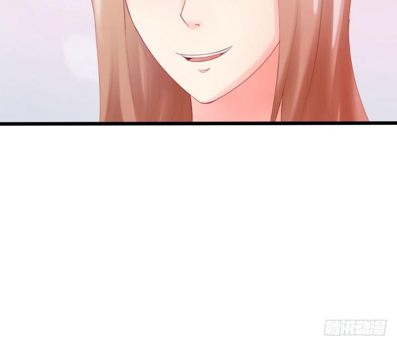 《你爱我是谁》第47话 第13页