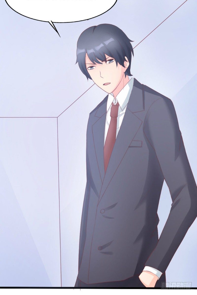 《你爱我是谁》第48话 第9页