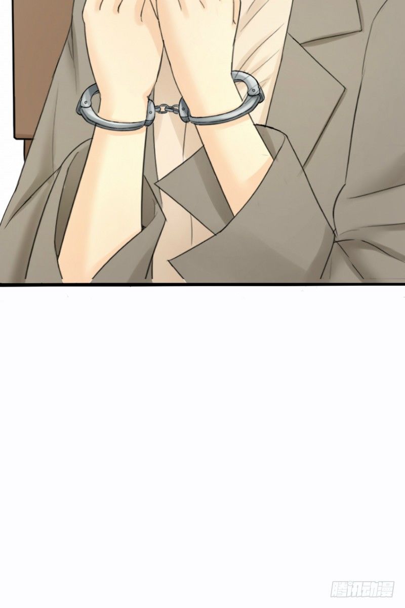 《你爱我是谁》第58话 第6页