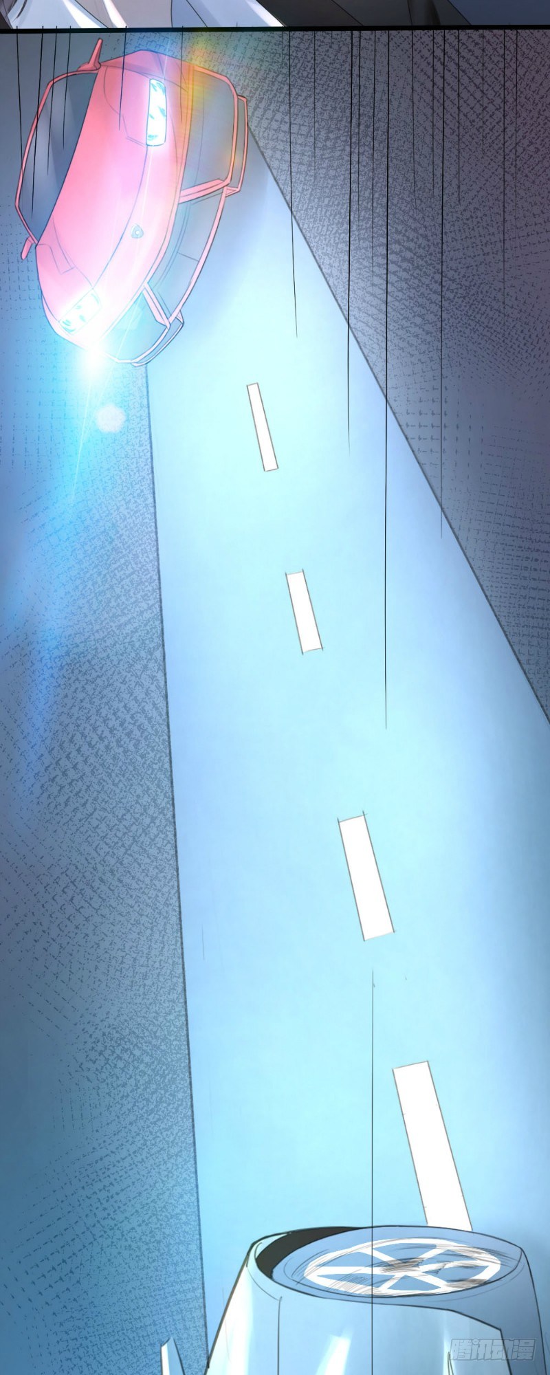 《你爱我是谁》第65话 第4页