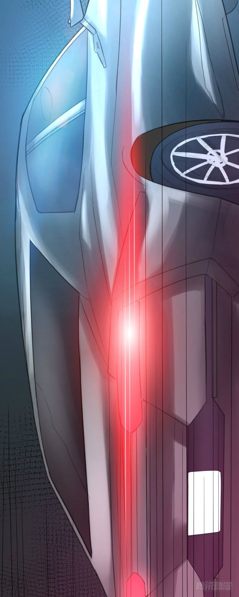 《你爱我是谁》第65话 第5页