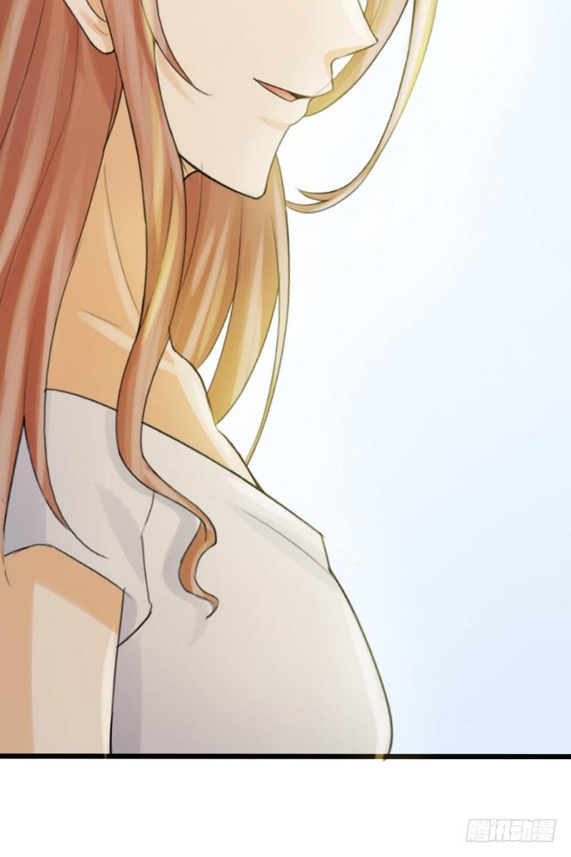 《你爱我是谁》第74话 第6页