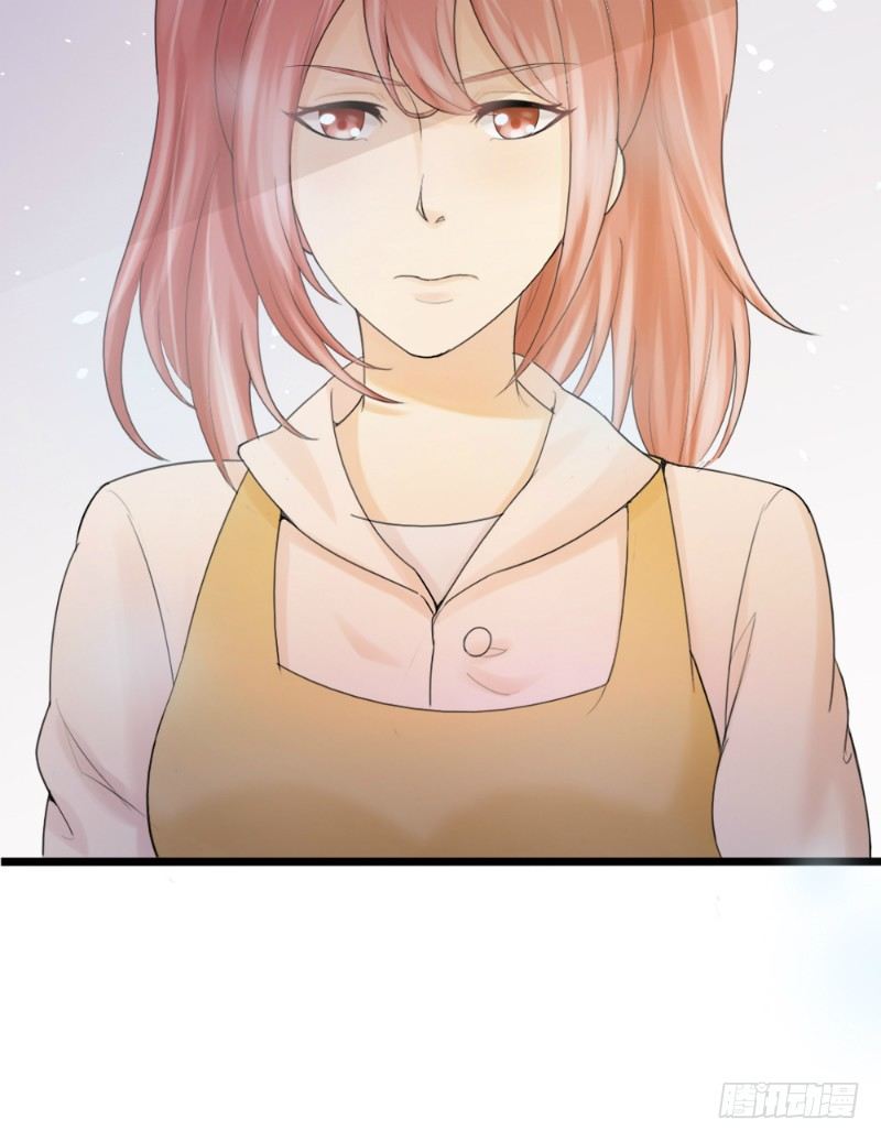 《你爱我是谁》第76话 第12页