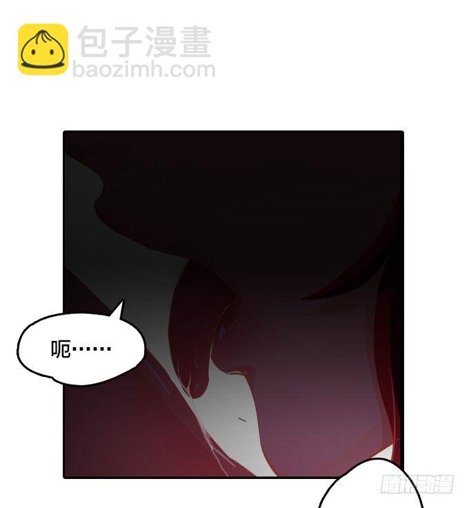 《星月法师》声名鹊起的驱魔法师 第2页