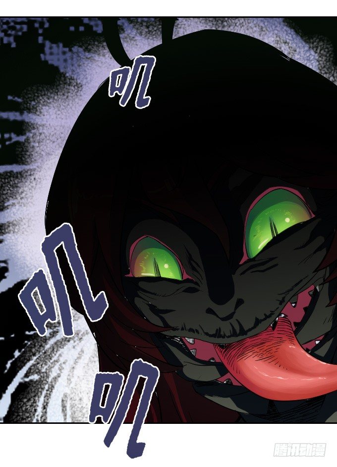 《星月法师》声名鹊起的驱魔法师 第33页