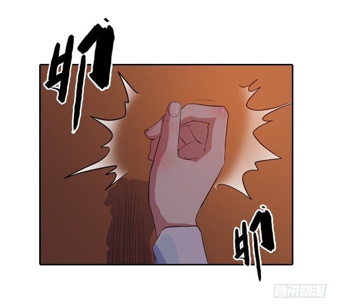 《星月法师》声名鹊起的驱魔法师 第5页