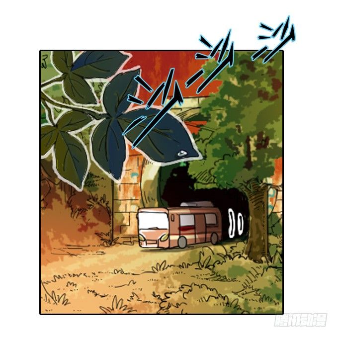 《星月法师》我们回家吧！ 第3页