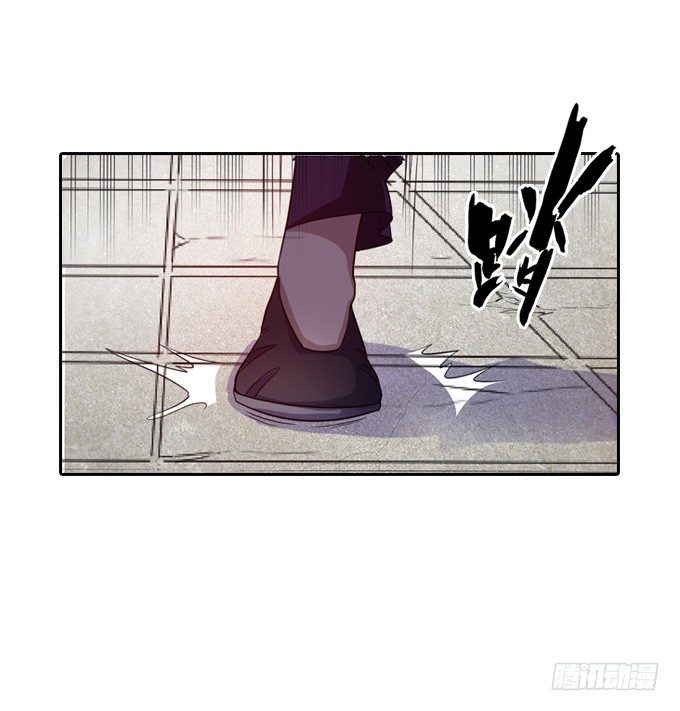 《星月法师》驱魔故事的展开！ 第26页