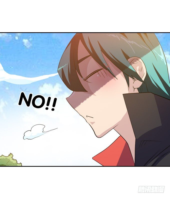 《星月法师》驱魔故事的展开！ 第37页