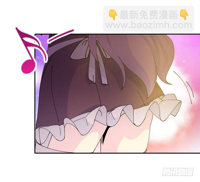 《星月法师》我的古怪爷爷 第21页