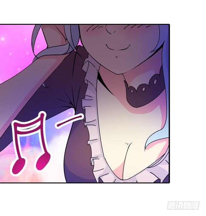 《星月法师》我的古怪爷爷 第22页