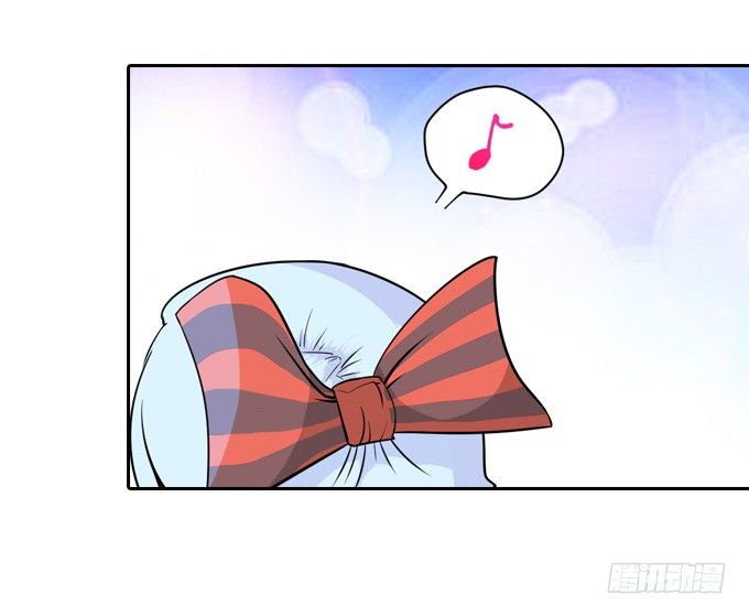 《星月法师》我的古怪爷爷 第23页
