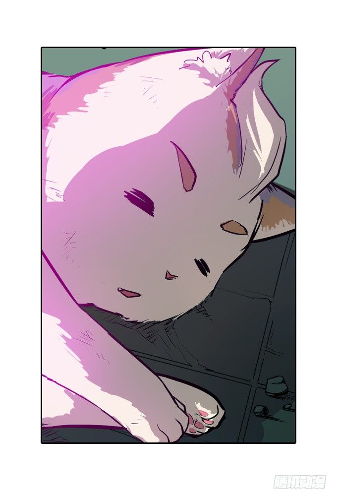 《星月法师》力量觉醒 第18页
