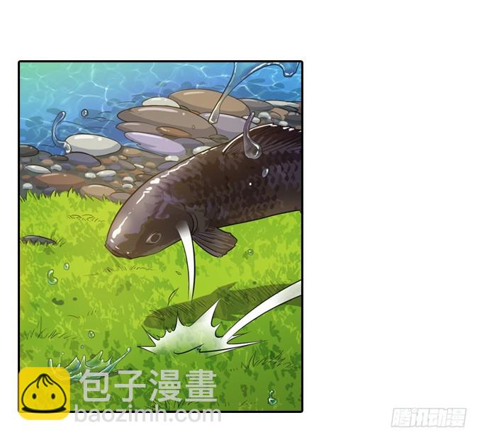 《星月法师》求你把我诛杀了吧 第22页