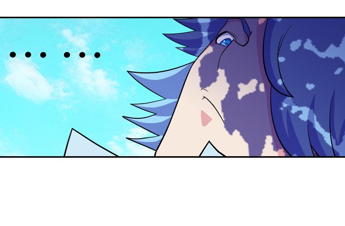 《星月法师》求你把我诛杀了吧 第27页