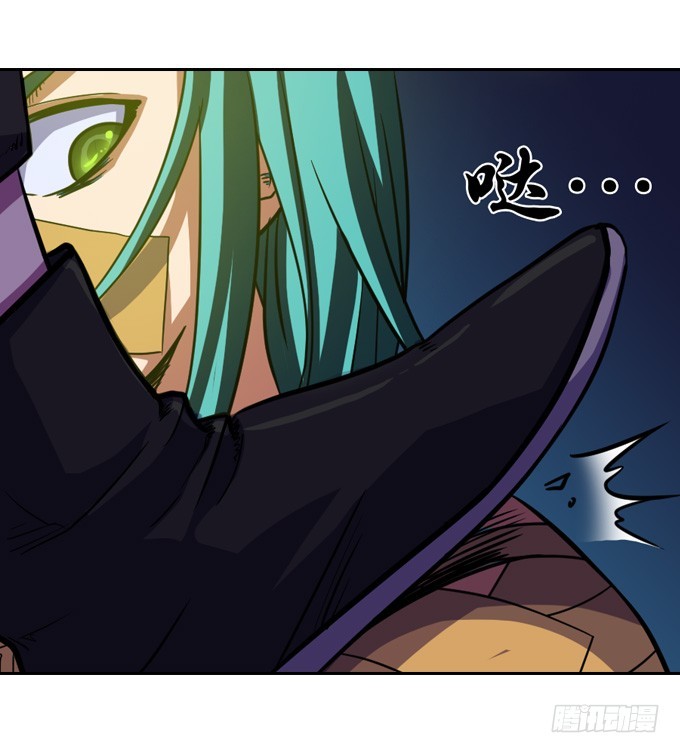 《星月法师》就交给它判断吧 第4页