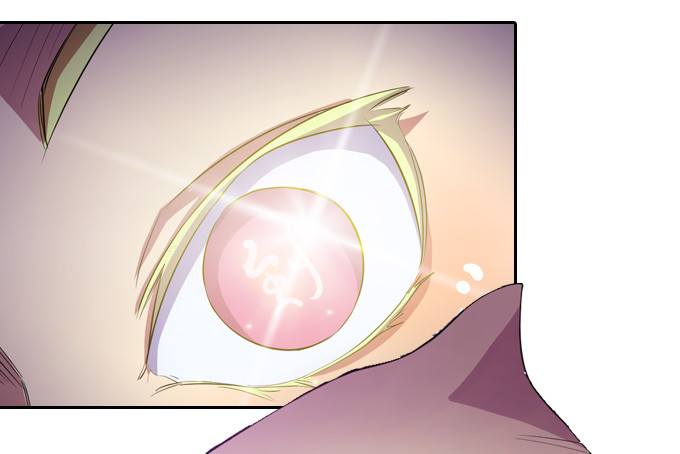 《星月法师》铜钱剑 第31页