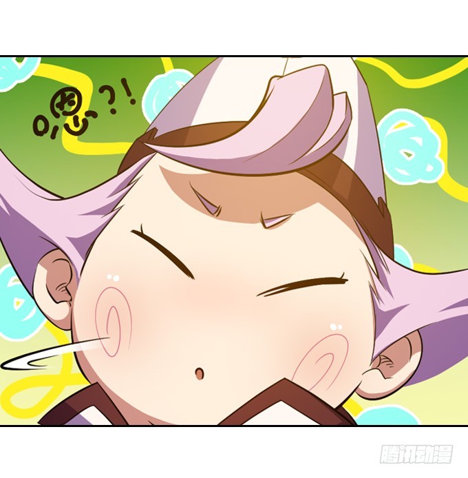 《星月法师》突然出现 第33页