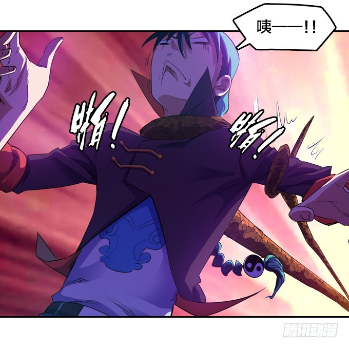 《星月法师》被觉魔石支配的驱魔师 第21页