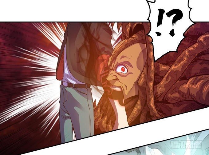 《星月法师》被觉魔石支配的驱魔师 第31页