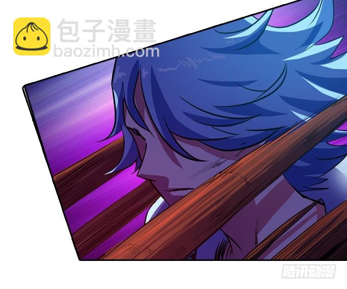 《星月法师》被觉魔石支配的驱魔师 第42页