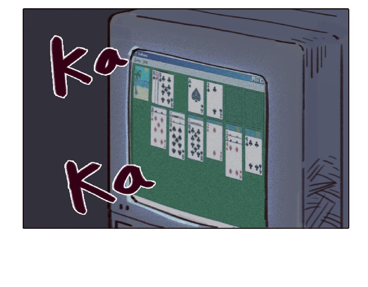 《天降大任》4话.做人是要有梦想的 第4页