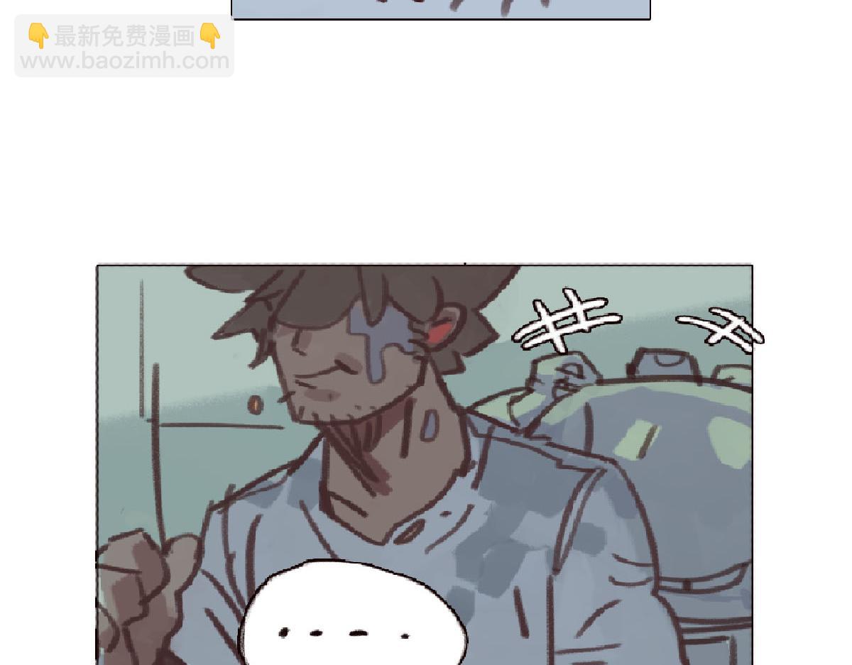 《天降大任》3话.店内外充满了快活的空气 第19页