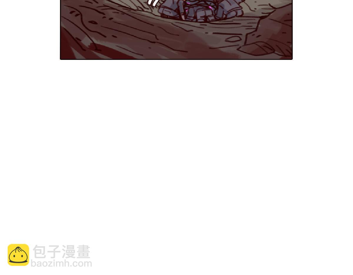 《天降大任》1话.被狗叫醒的男人 第24页