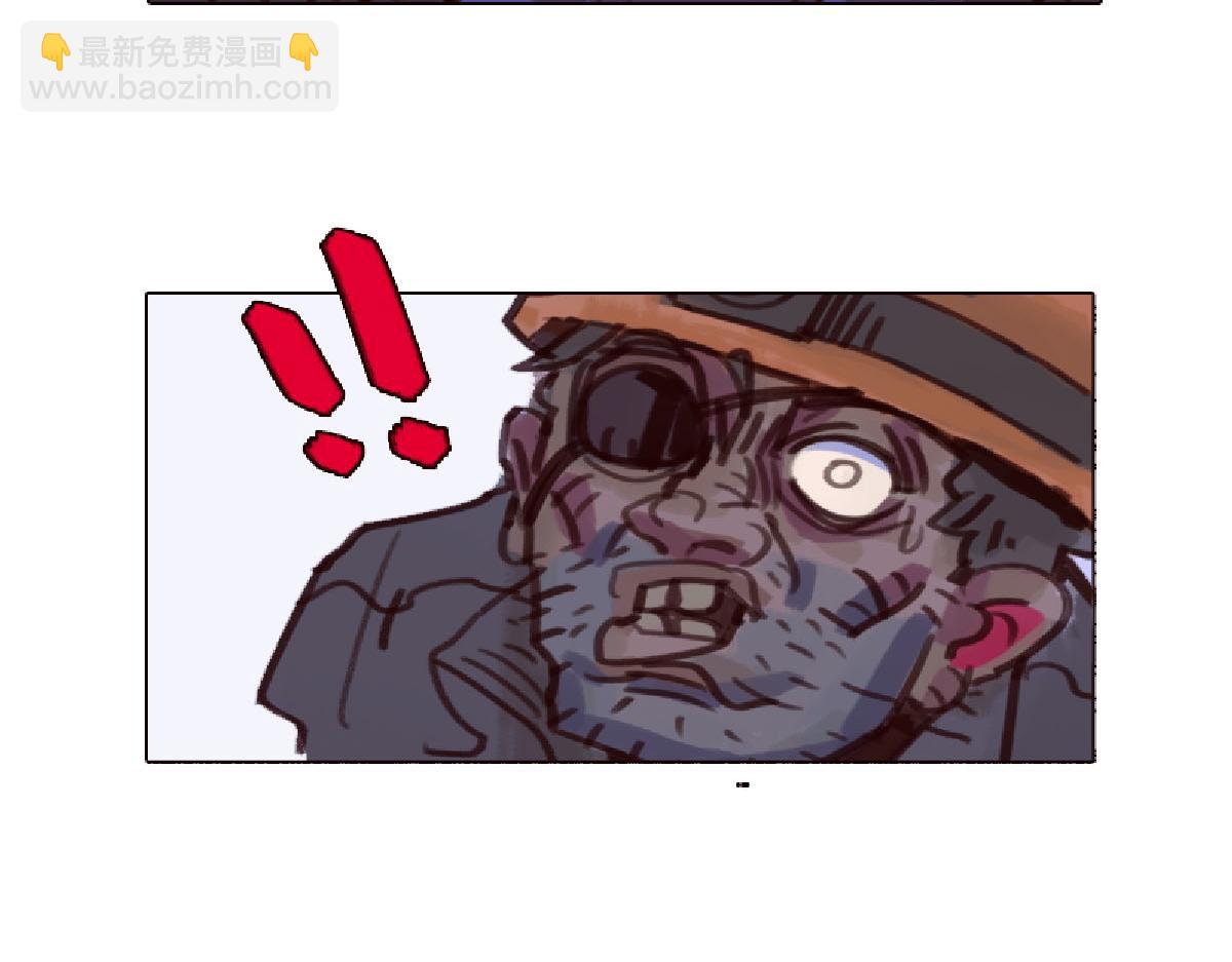 《天降大任》1话.被狗叫醒的男人 第27页