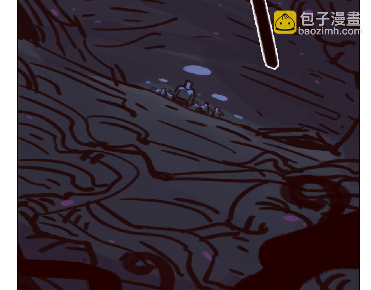 《天降大任》1话.被狗叫醒的男人 第32页