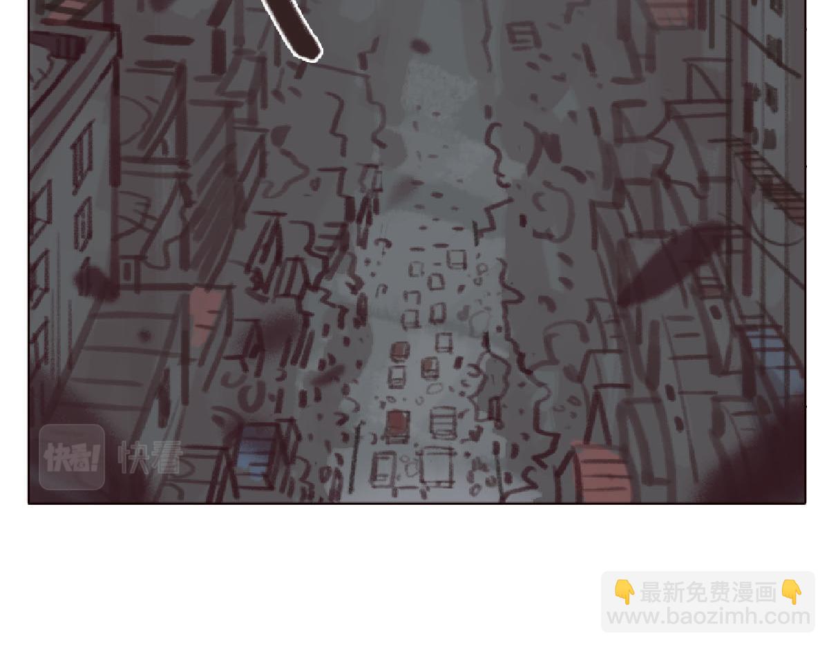 《天降大任》1话.被狗叫醒的男人 第38页