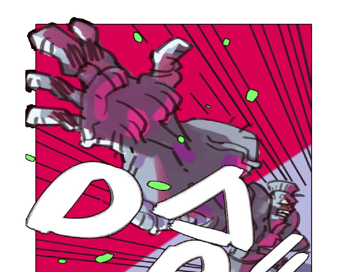 《天降大任》6话.冷血动物 第6页