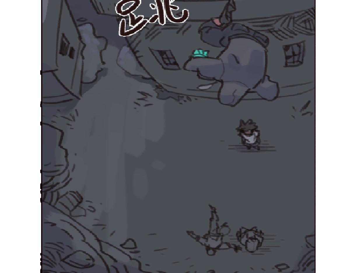《天降大任》5话.无家可归 第44页
