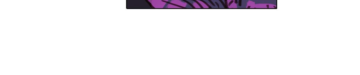 《天降大任》11话.魔怔 第10页