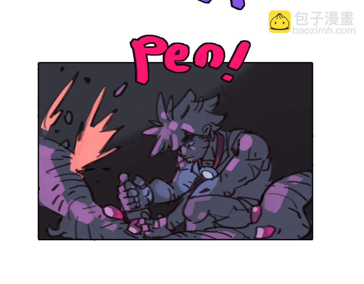 《天降大任》11话.魔怔 第37页